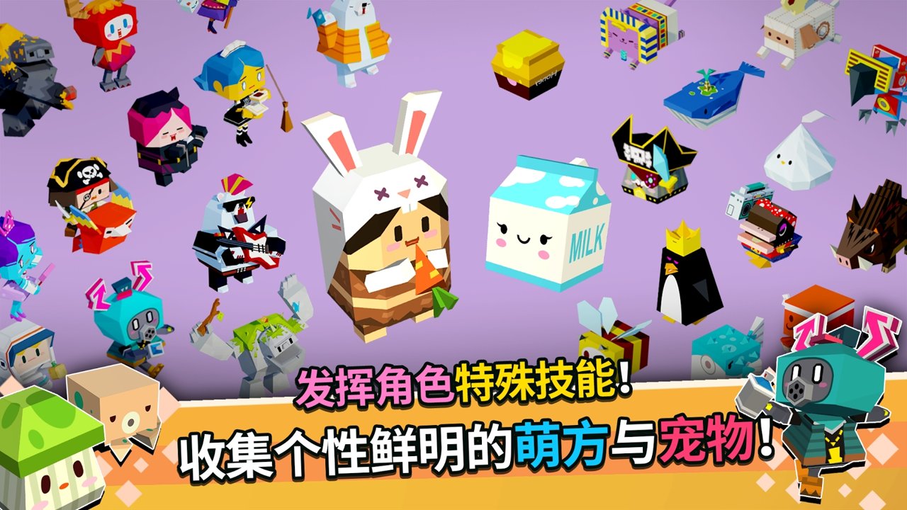 �ȷ�ð�����ޱ�ʯ�ƽ��1.0.5�ڹ����ͼ0