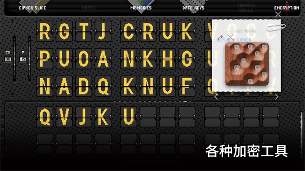 The Wake(�˺�����)1.1���İ��ͼ2