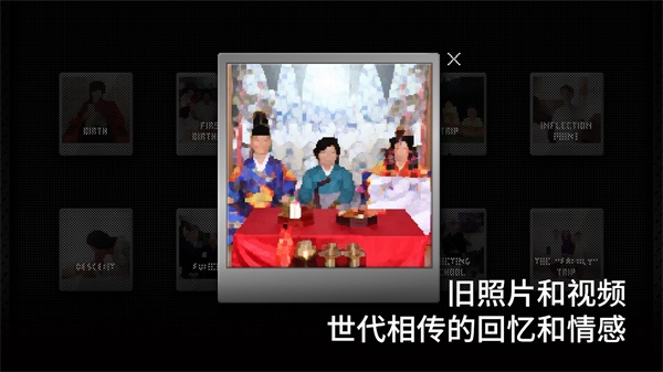 The Wake(�˺�����)1.1���İ��ͼ3