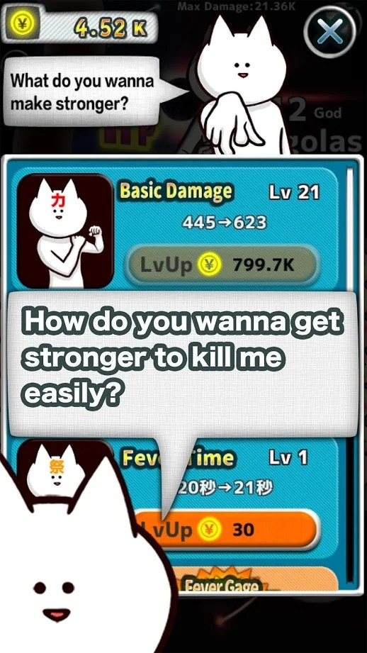 杀了我吧最新版(Just Kill Me.)1.1安卓版截图2