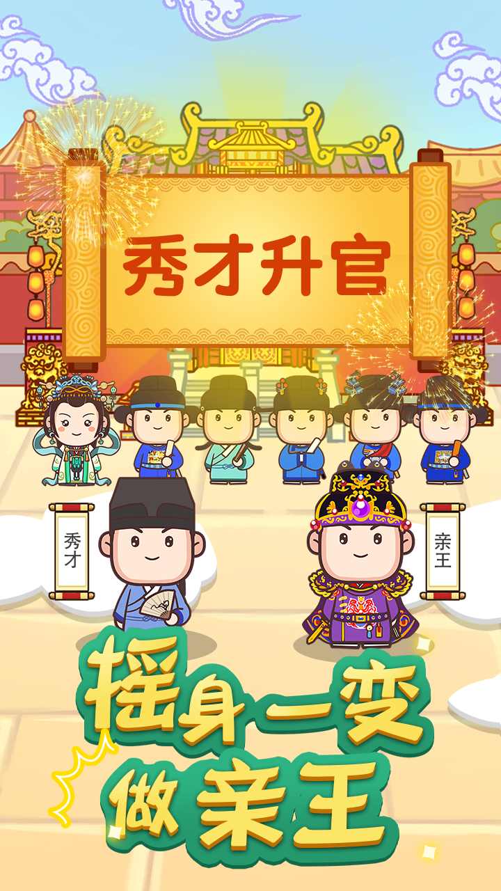 ��������������ƽ��1.3.2�ƽ���ͼ3