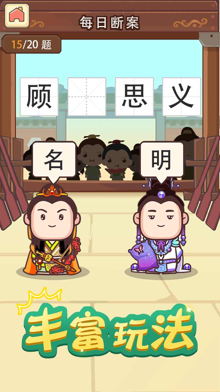 ��������������ƽ��1.3.2�ƽ���ͼ1