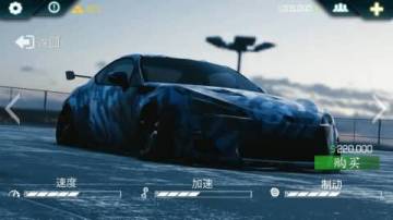 ʵͣ2ƽͼ3