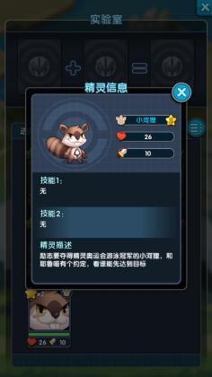 xڹƽͼ2