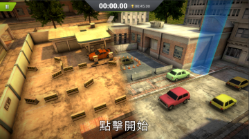 ʵͣģ16ƽ棨Real Car Parking Simulator 16 Proͼ2