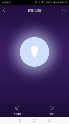 �����ƾ�app�ֻ��棨�������ܣ���ͼ1