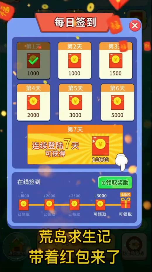 �ĵ������ǰ�׿��1.0.39���°��ͼ0