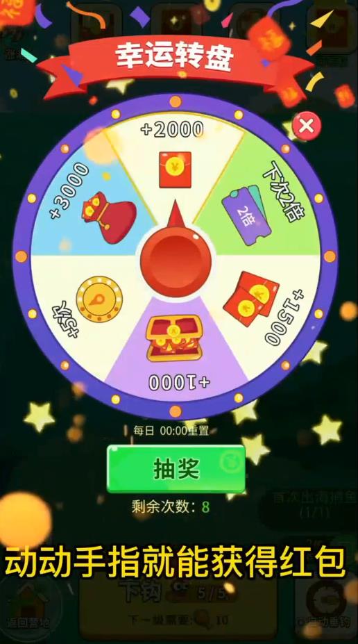 �ĵ������ǰ�׿��1.0.39���°��ͼ2