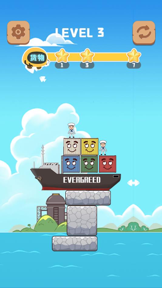 �ĵ�����������2.0��׿���ͼ2