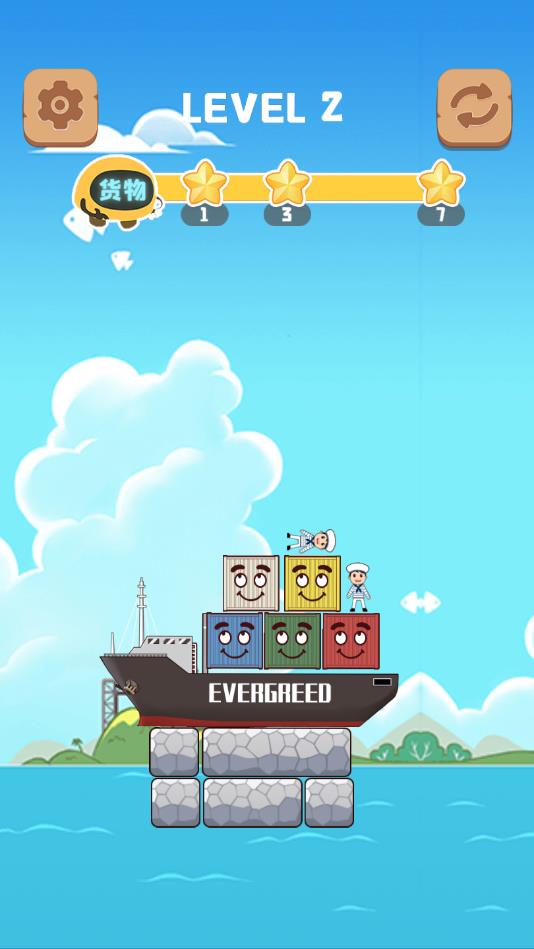 �ĵ�����������2.0��׿���ͼ1