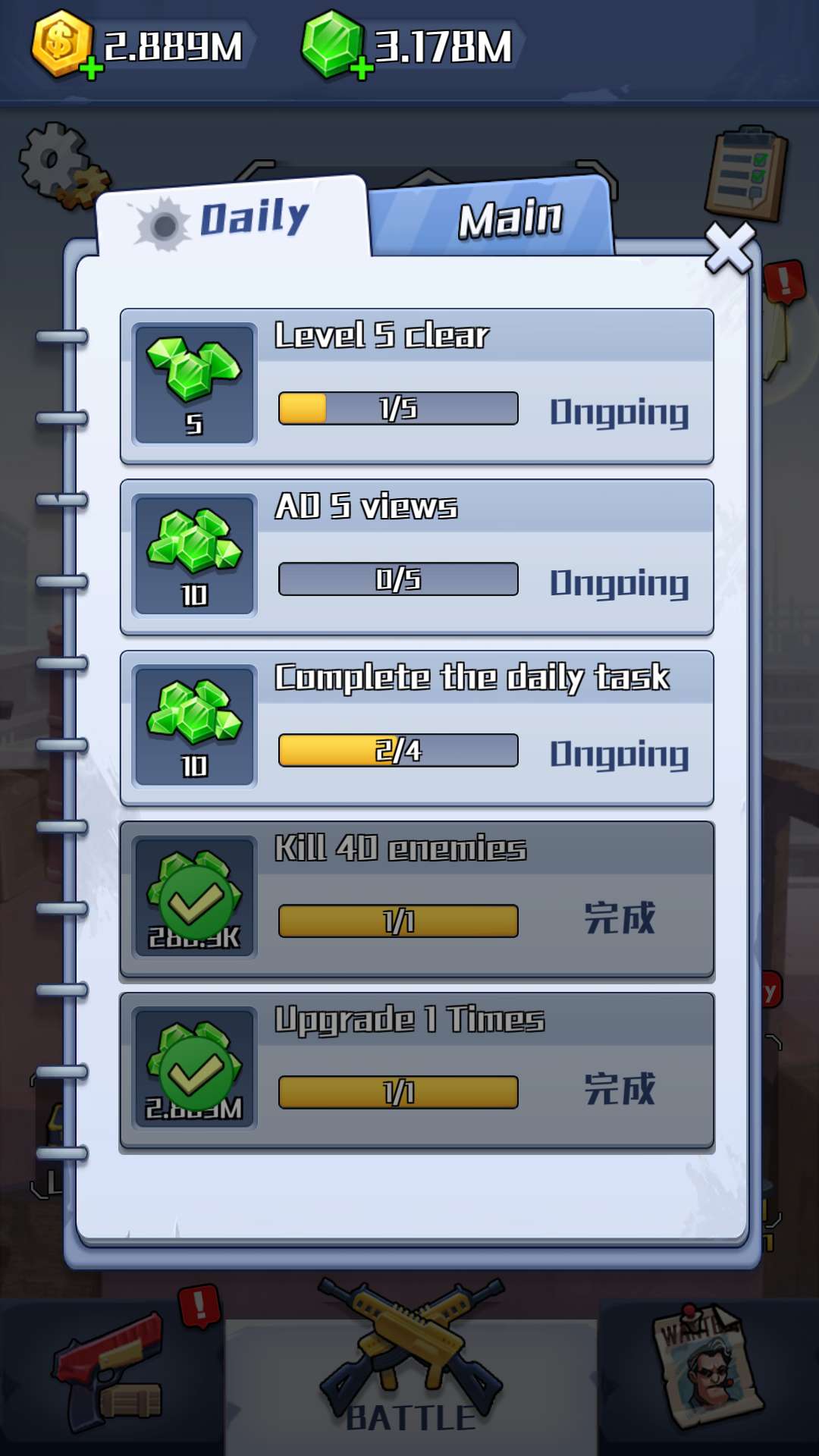 Spy Master(�����ʦ������ʯ��)0.7.1�ƽ���ͼ3