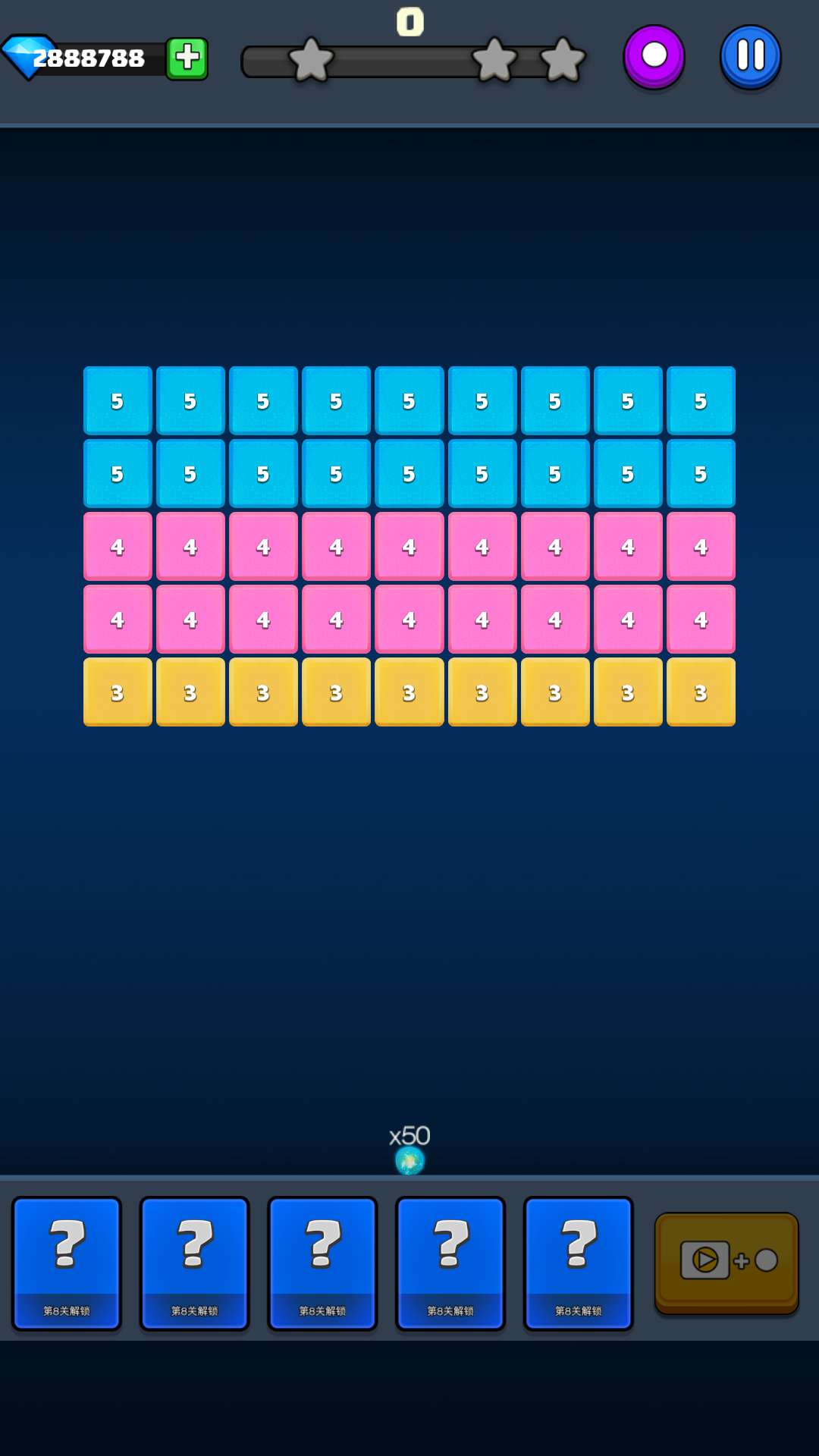 ��ש��ʦȫƤ��31�ƽ���ͼ2