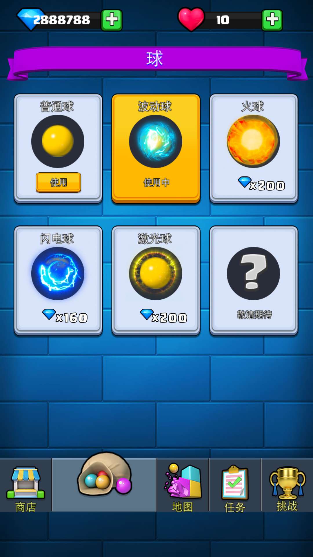 ��ש��ʦȫƤ��31�ƽ���ͼ1