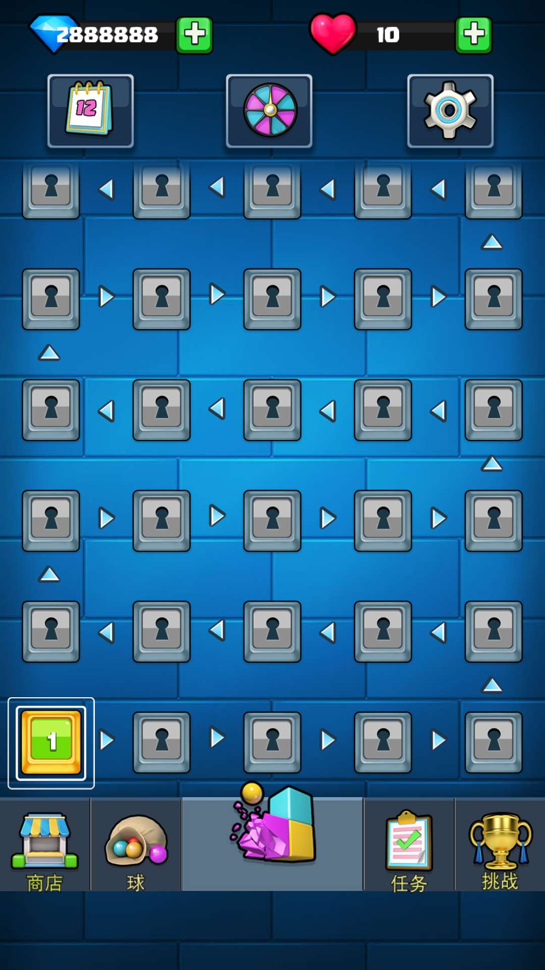 ��ש��ʦȫƤ��31�ƽ���ͼ3