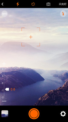 GodoxPhoto(神牛闪光灯app最新版)预览图