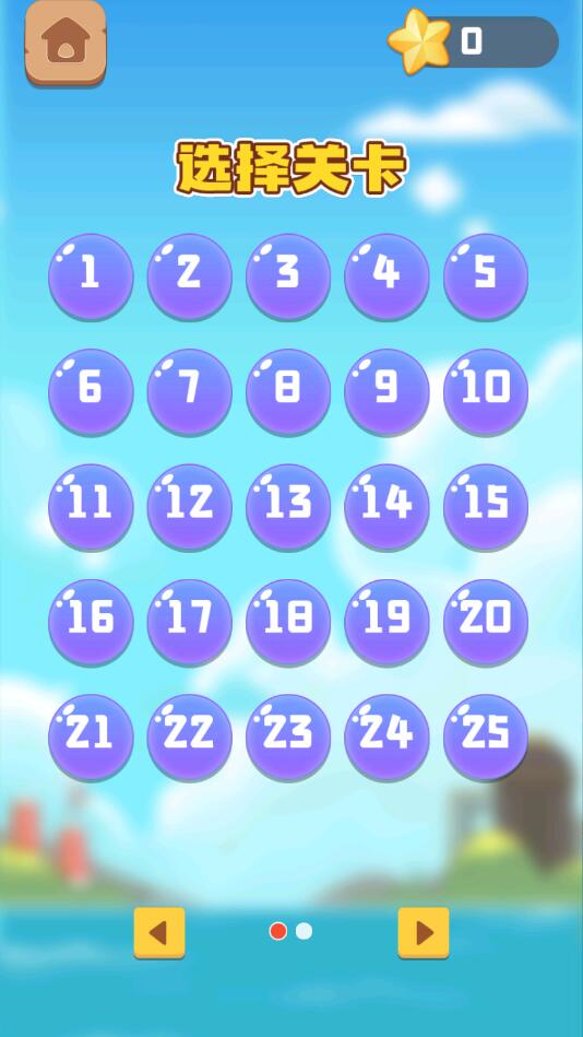 �ĵ����ٹؿ�ȫ����1.0���İ��ͼ1