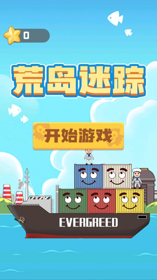 �ĵ����ٹؿ�ȫ����1.0���İ��ͼ0