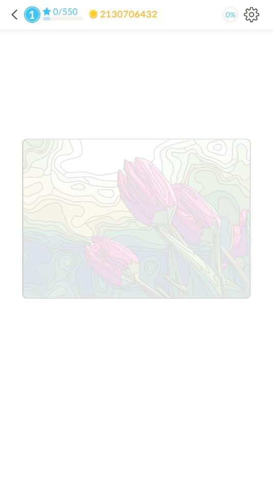 成人艺术油画按数字涂色本破解版2.61.0最新版截图1