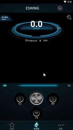 ESWING(˼άƽ⳵app׿)ͼ1