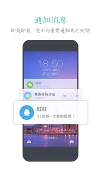 91ٷͼ2