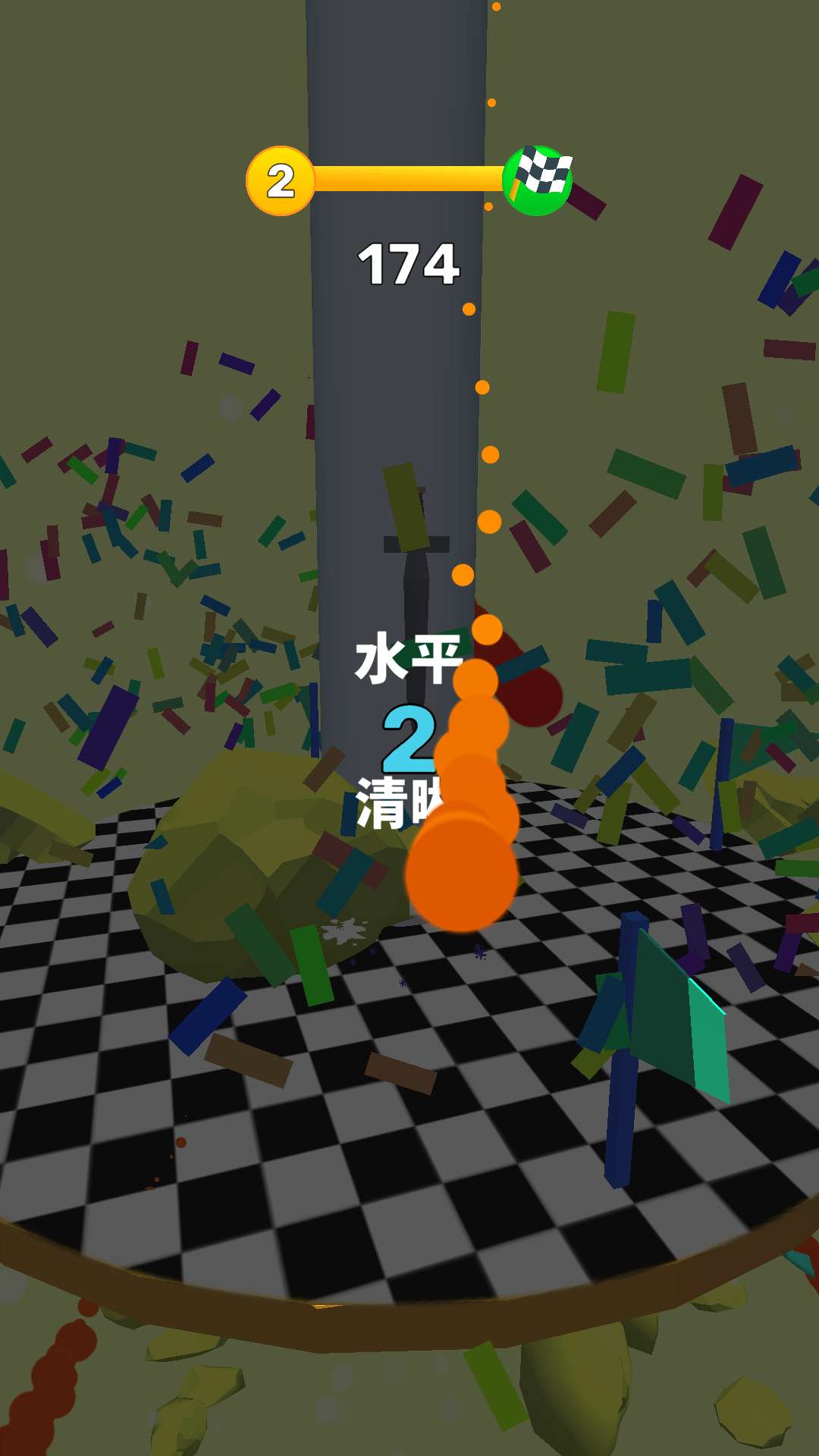 �ƽ�֮��2021�ƽ��1.1���°��ͼ3