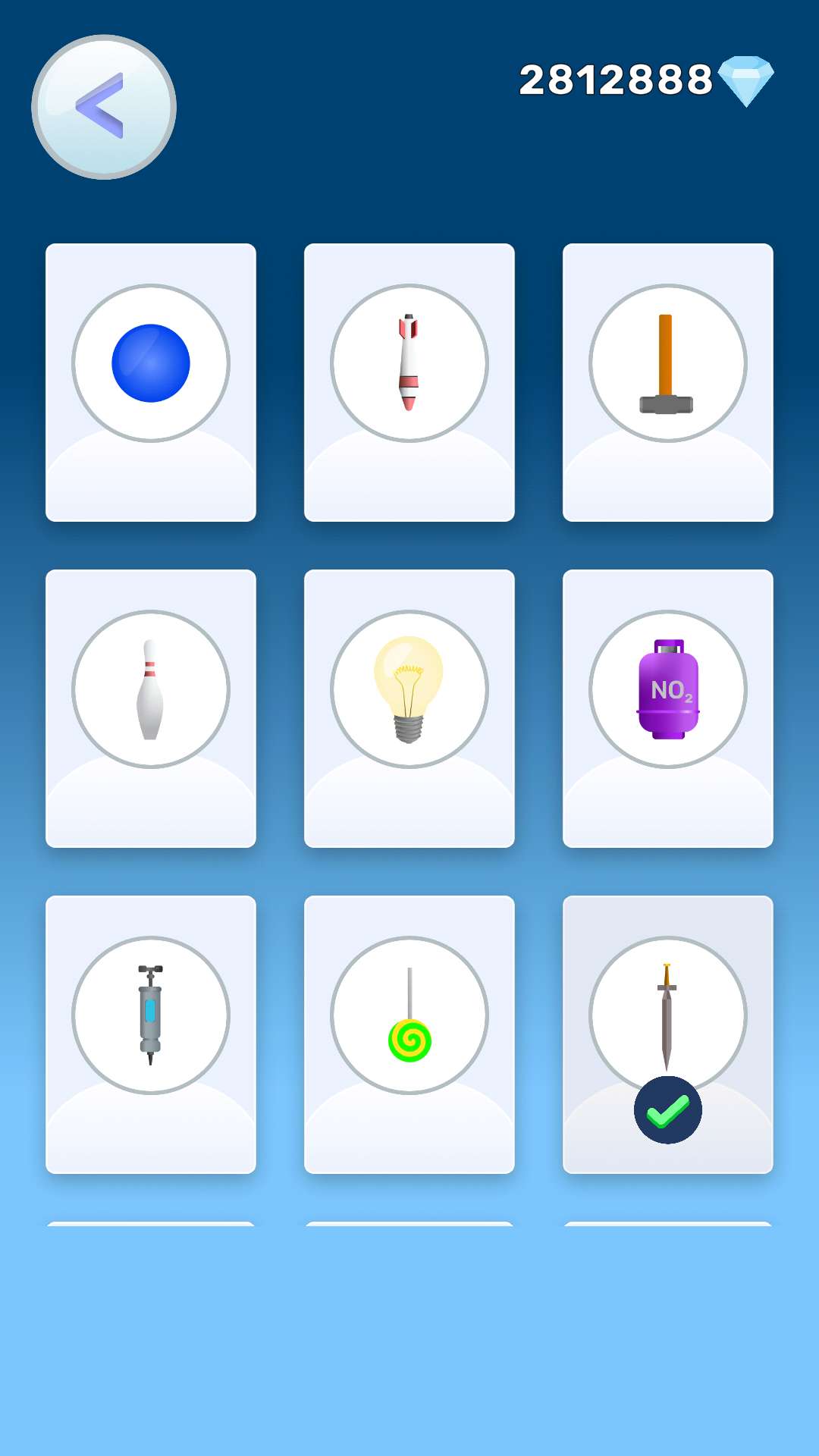 �ƽ�֮��2021�ƽ��1.1���°��ͼ1