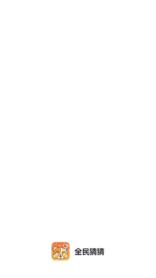 ȫ��²��ֻ���1.0.0.0�ٷ����ͼ0