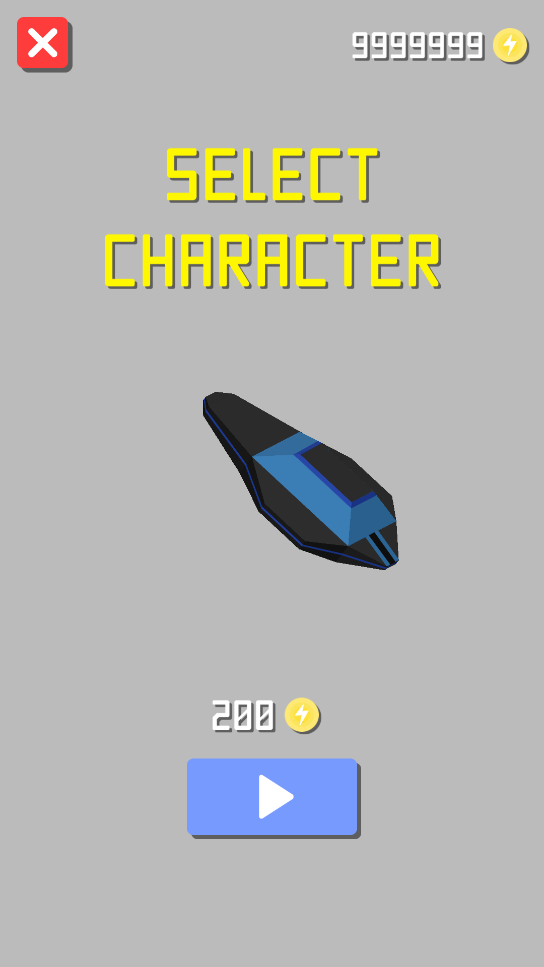 船舶与隧道无限金币版1.0破解版截图1