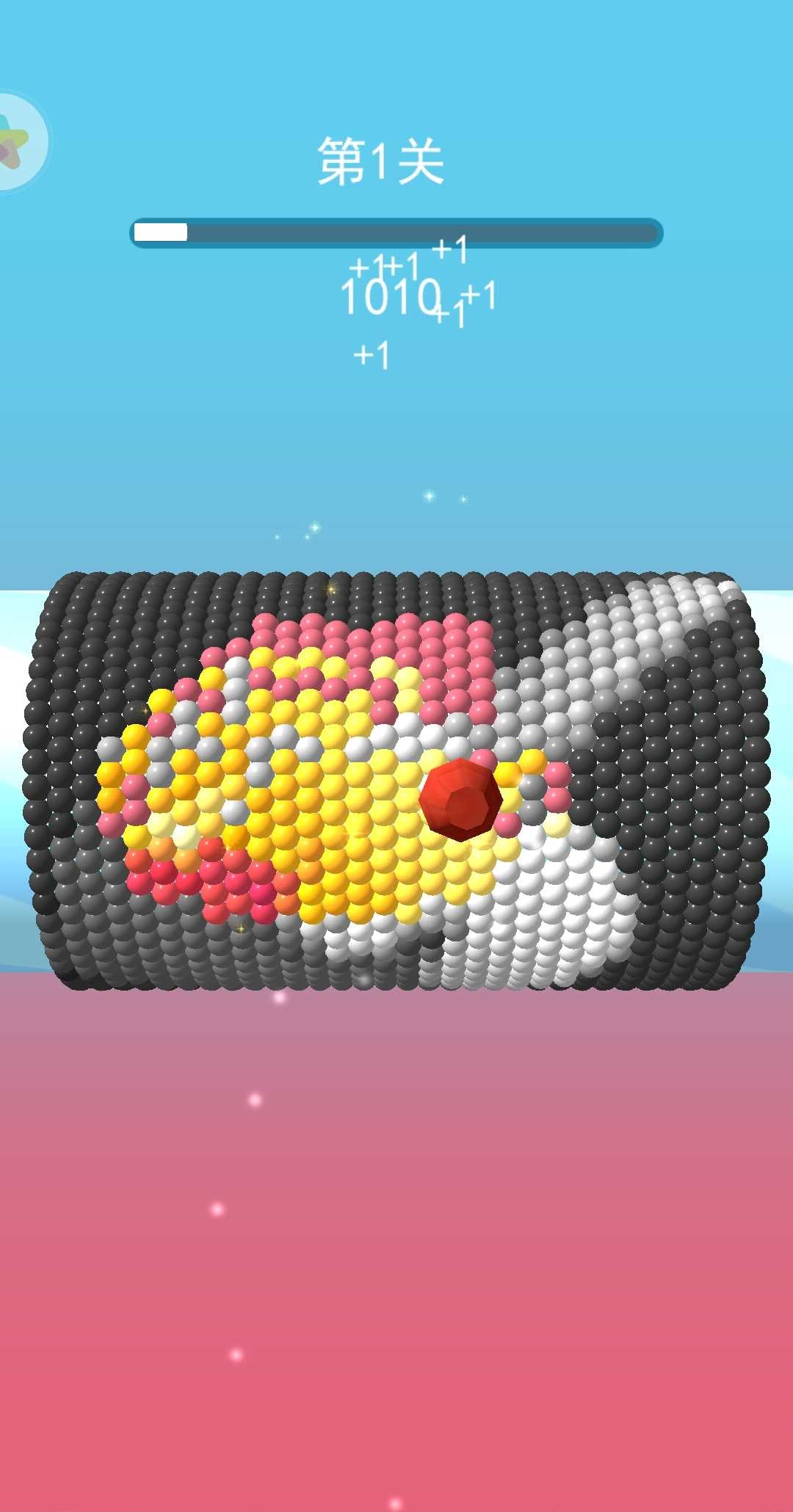 ����Ϳɫ��ʦȥ����1.6.0�����ƽ���ͼ0