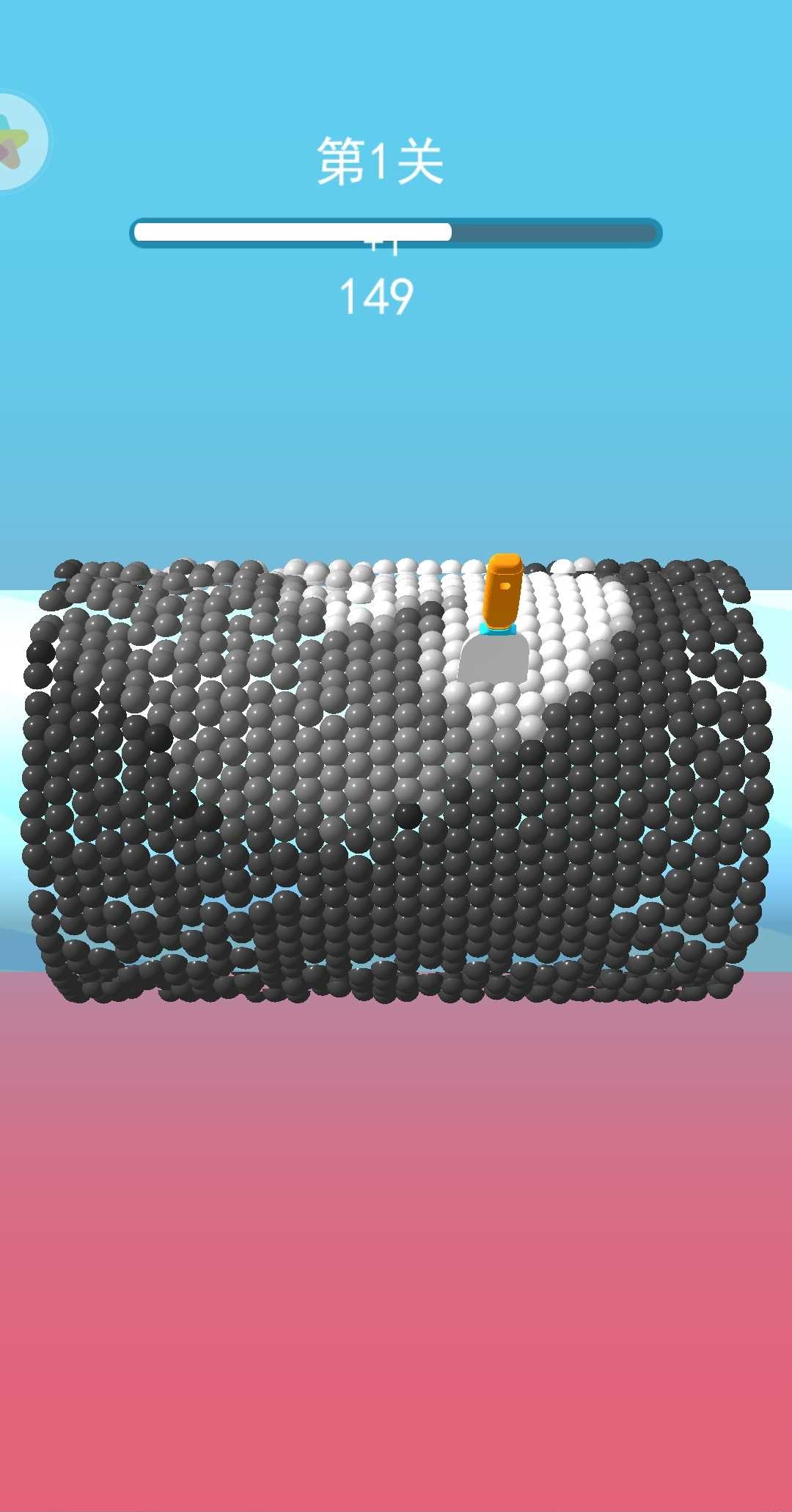 ����Ϳɫ��ʦȥ����1.6.0�����ƽ���ͼ2