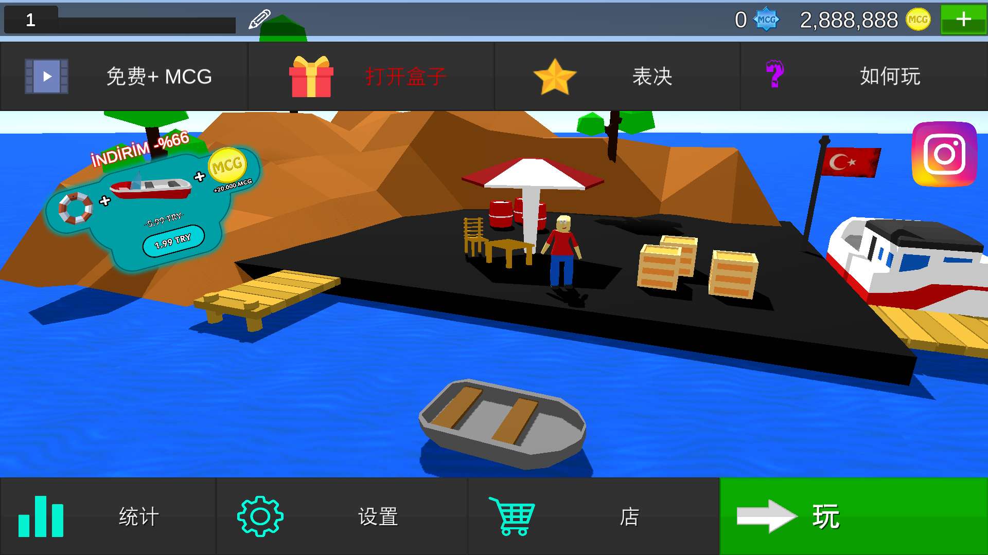 ��˾�����޽�Ұ�1.8.9.7���°��ͼ2