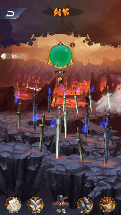 ������ʦ�ƽ��1.0.8ȥ�����ͼ0