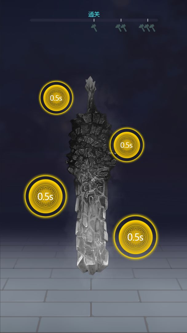 ������ʦ�ƽ��1.0.8ȥ�����ͼ1