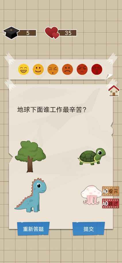 �ҳ�ģ�����й�ʽ�ҳ��ƽ��2.4���°��ͼ2