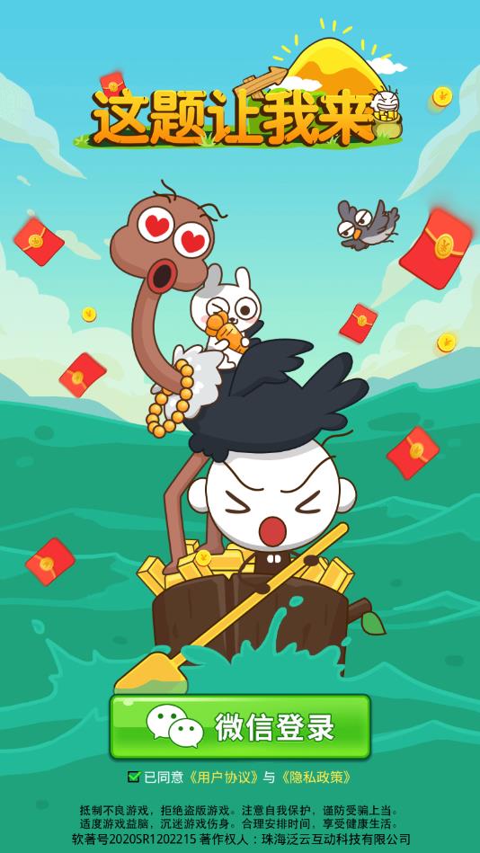 ������������׿��