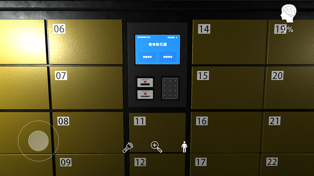 ׿��̨���ֻ���