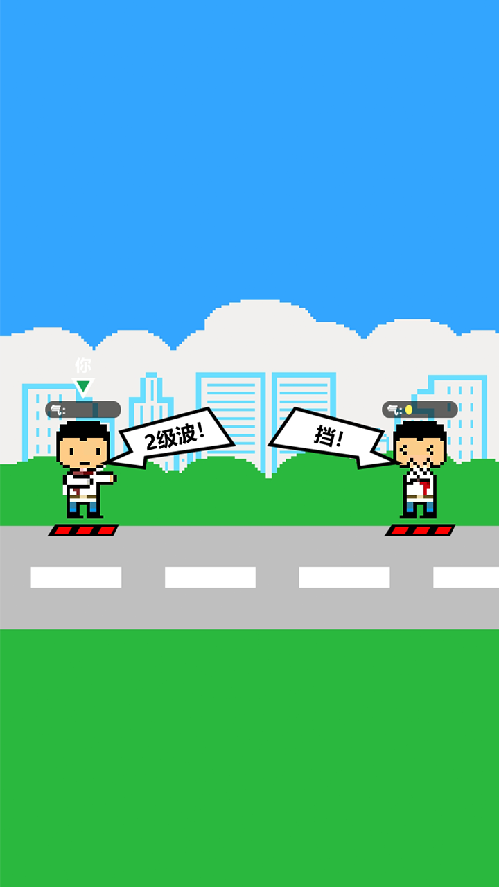 �����Ų���׿��