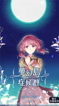 �λõ�֢��Ⱥ����