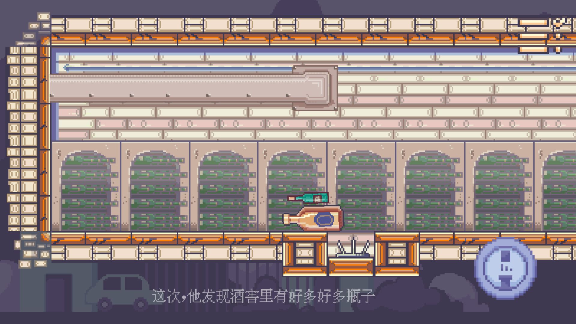 ƿ���������������루ƿ�Ӳ��ƣ��ƽ��