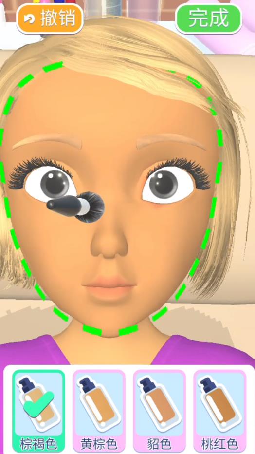 救救老妹儿最新版 救救老妹儿最新版