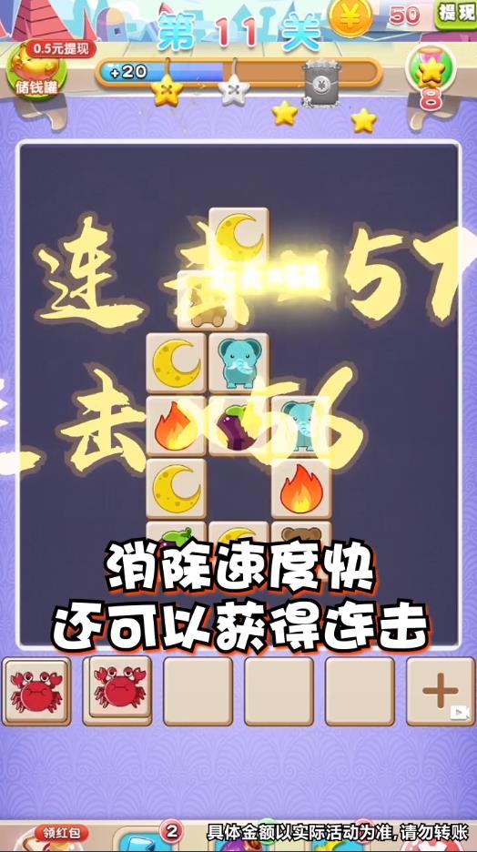 ��Ҫ��������׿��