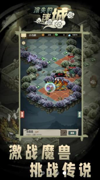 ��ʧ���Գǹٷ���