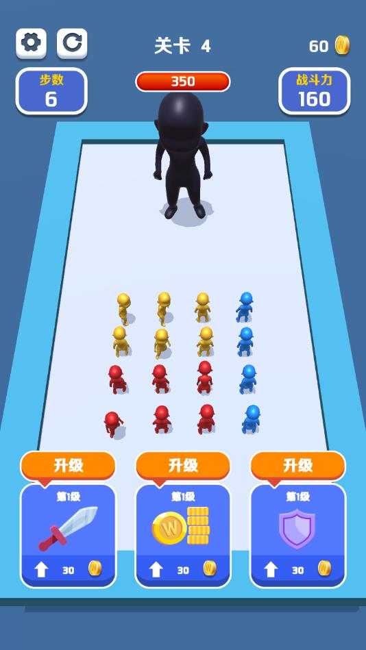 �ϳɴ���սʤ�����ٷ���