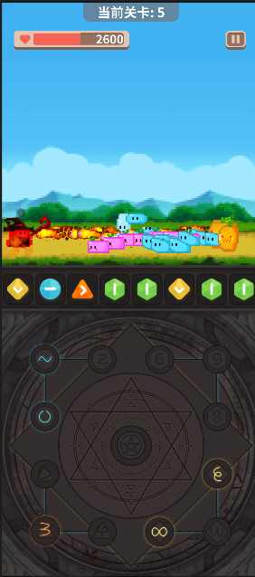 ָ��СħŮ�ƽ��