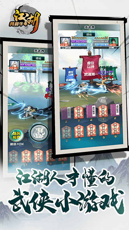 ��������ţȥ����ƽ��