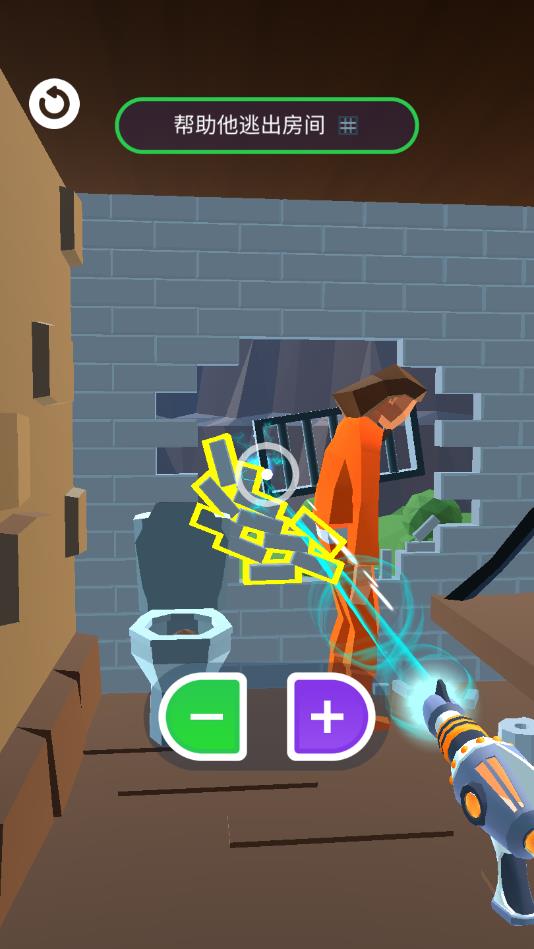 缩放大师安卓版 缩放大师安卓版