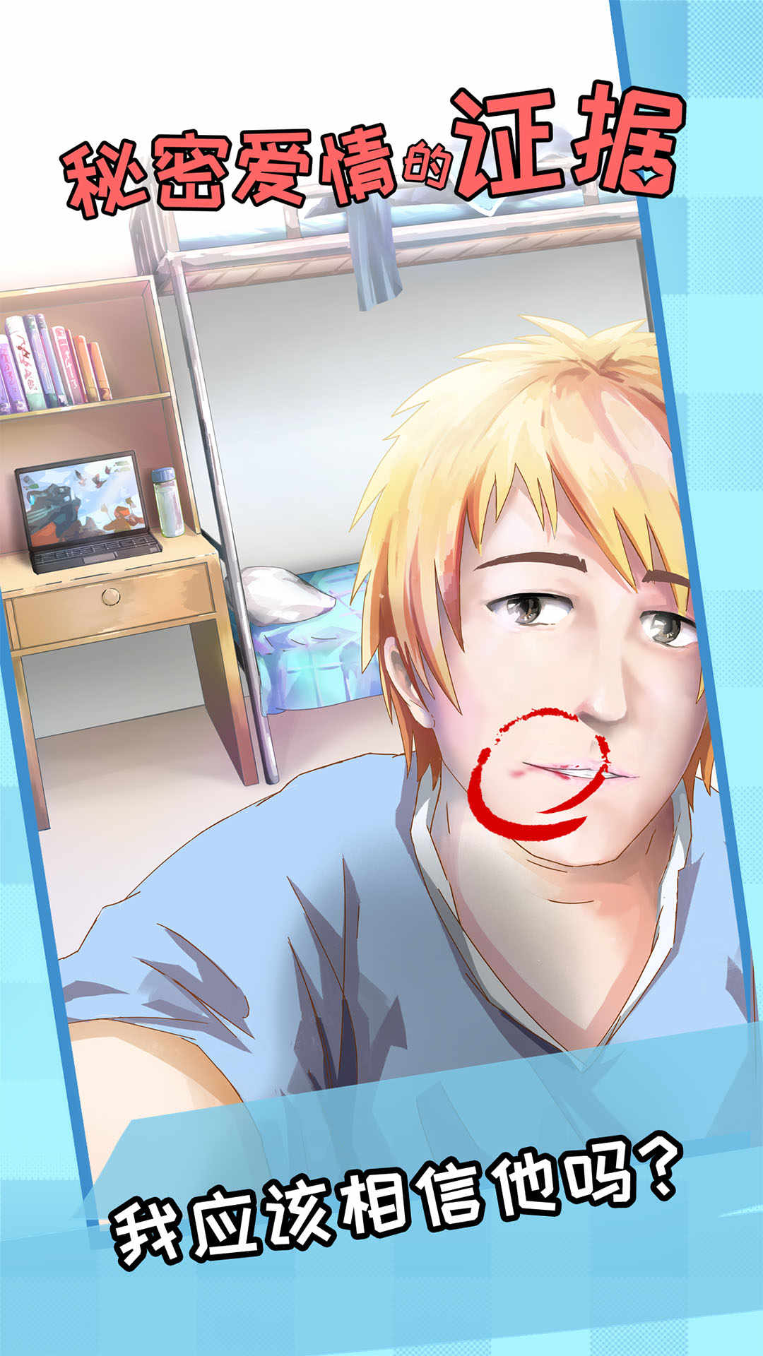 ���ܰ����֤���ƽ��