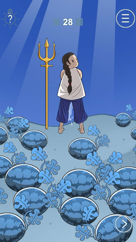 ��ֻ����˯����ȥ����ƽ��