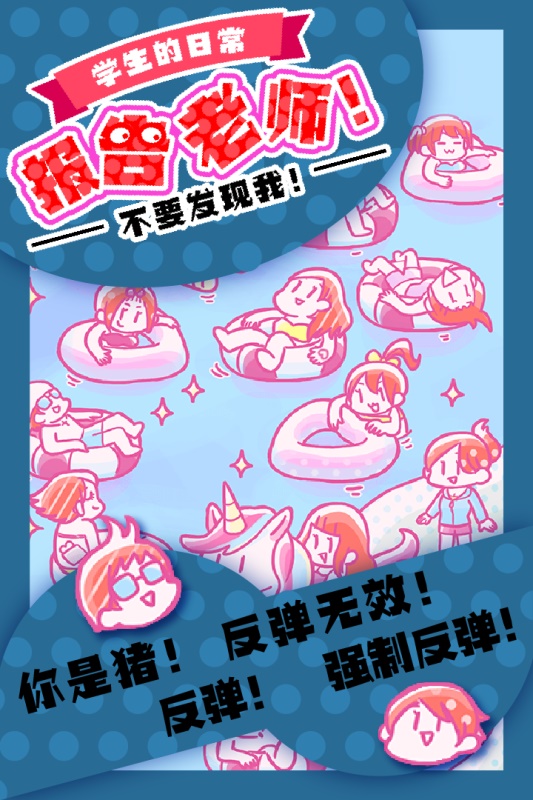 ������ʦ����