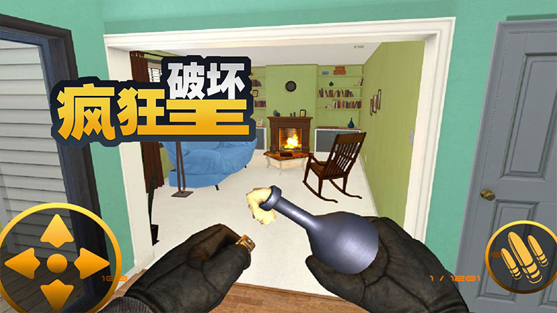 ����ƻ������޽�Ұ�